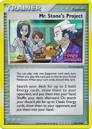 Danireon Cards & Games