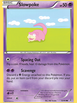 Slowpoke (32/83) [XY: Generations]