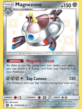 Magnezone (SV29/SV94) [Sun & Moon: Hidden Fates - Shiny Vault]