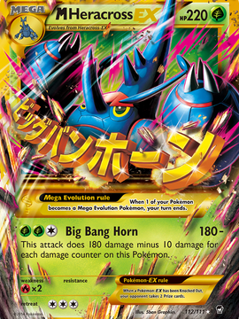 M Heracross EX (112/111) [XY: Furious Fists]