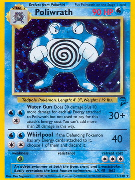 Poliwrath (15/130) [Base Set 2]