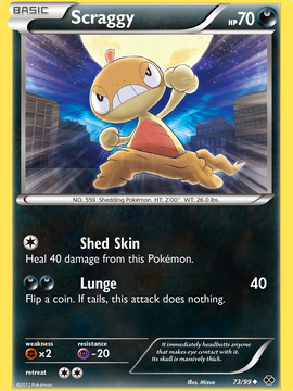 Scraggy (73/99) [Black & White: Next Destinies]