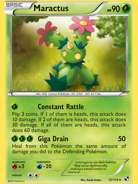 Maractus (12/114) [Black & White: Base Set]