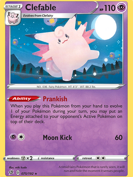 Clefable (75) [Rebel Clash] null