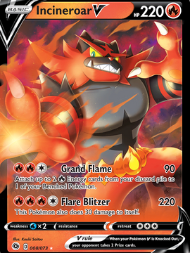 Incineroar V (008/073) [Sword & Shield: Champion's Path]