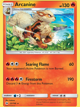 Arcanine (22/149) [Sun & Moon: Base Set]