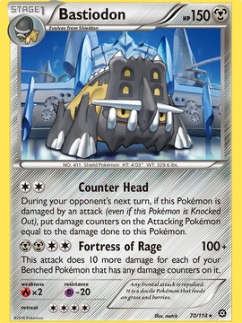 Bastiodon (70/114) [XY: Steam Siege]