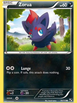 Zorua (70/114) [Black & White: Base Set]