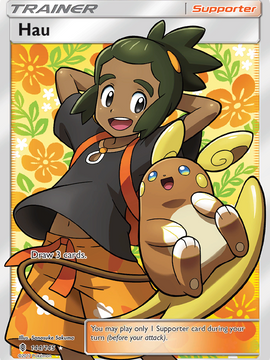 Hau (144/145) [Sun & Moon: Guardians Rising]