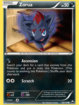 Zorua (69/108) [Black & White: Dark Explorers]