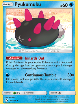 Pyukumuku (47/149) [Sun & Moon: Base Set]