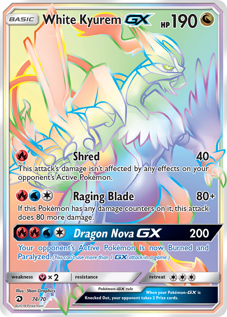 Reshiram GX Full Art 65/70 Dragon Majesty - Pokemon Card - HP