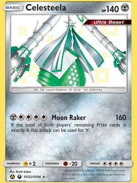 Celesteela (SV32/SV94) [Sun & Moon: Hidden Fates - Shiny Vault]