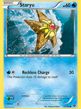 Staryu (33/146) [XY: Base Set]