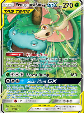 Venusaur & Snivy GX (1/236) [Sun & Moon: Cosmic Eclipse]