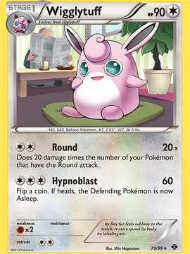 Wigglytuff (79/99) [Black & White: Next Destinies]