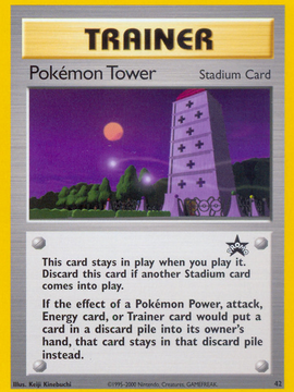 Pokemon Tower (42) [Wizards of the Coast: Black Star Promos]