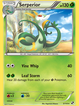 Serperior (5/114) [Black & White: Base Set]