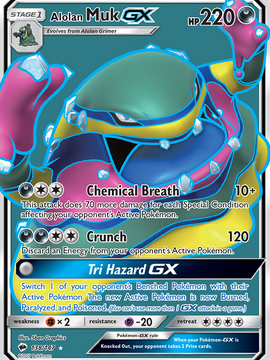 Alolan Muk GX (138/147) [Sun & Moon: Burning Shadows]