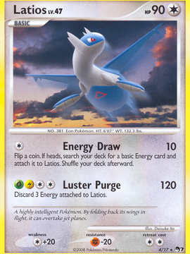 Latios (4/17) [POP Series 7]