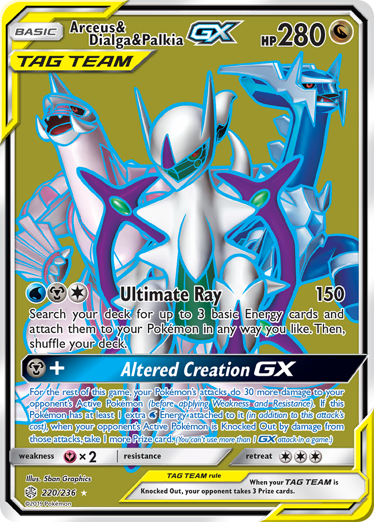 Arceus PR-XY XY197  Pokemon TCG POK Cards