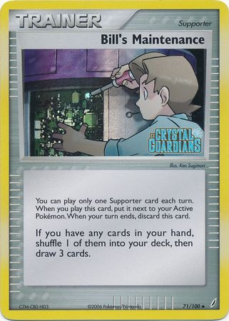 Danireon Cards & Games