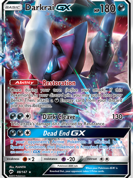 Darkrai GX (88/147) [Sun & Moon: Burning Shadows]