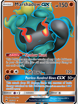 Marshadow GX (137/147) [Sun & Moon: Burning Shadows]