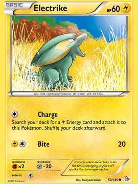 Electrike (59/160) [XY: Primal Clash]