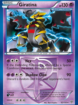 Giratina (62/135) (Theme Deck Exclusive) [Black & White: Plasma Storm]