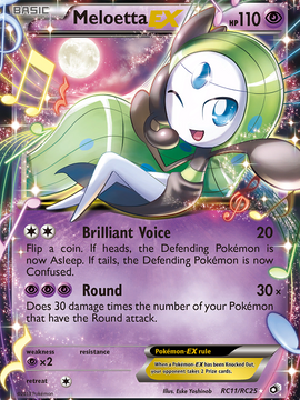 Meloetta EX (RC11/RC25) [Black & White: Legendary Treasures]