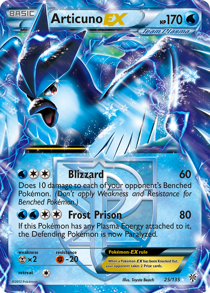 Check the actual price of your Articuno-GX 31/168 Pokemon card