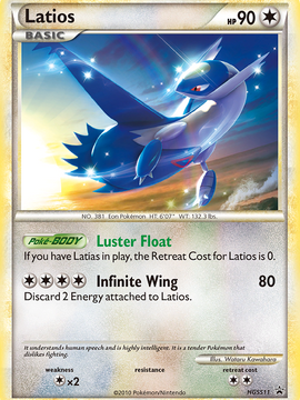 Latios (HGSS11) [HeartGold & SoulSilver: Black Star Promos]