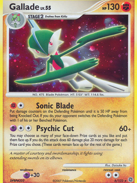 Gallade (6/132) [Diamond & Pearl: Secret Wonders]