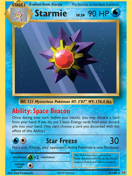 Starmie (31/108) [XY: Evolutions]