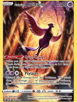 Galarian Articuno (SWSH282) [Sword & Shield: Black Star Promos]