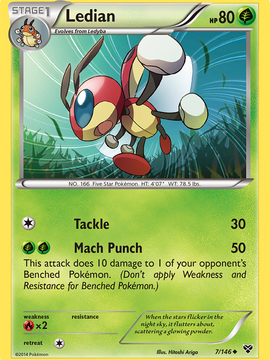 Ledian (7/146) [XY: Base Set]