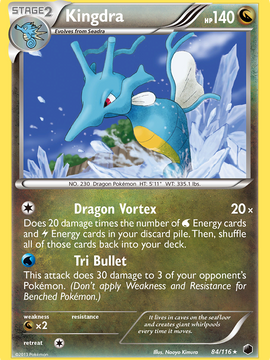 Kingdra (84/116) [Black & White: Plasma Freeze]