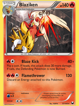 Blaziken (17/108) [Black & White: Dark Explorers]