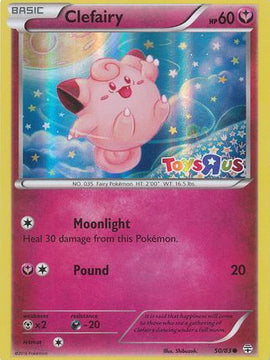 Clefairy (50/83) (Toys R Us Promo) [XY: Generations]