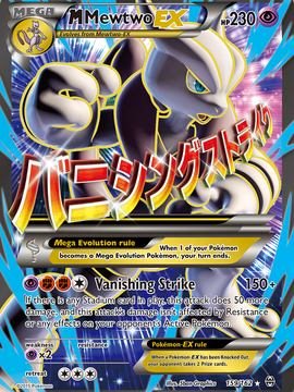 M Mewtwo EX (159/162) [XY: BREAKthrough]