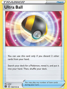 Ultra Ball (150/172) [Sword & Shield: Brilliant Stars]