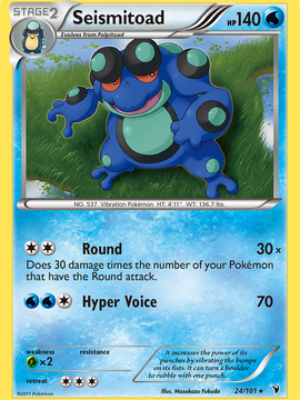 Seismitoad (24/101) [Black & White: Noble Victories]