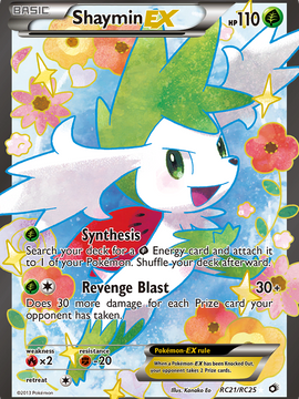 Shaymin EX (RC21/RC25) [Black & White: Legendary Treasures]