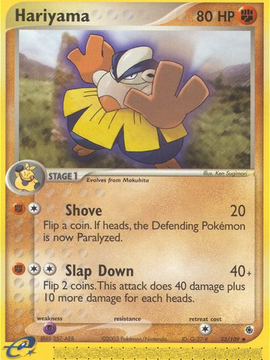 Hariyama (33/109) [EX: Ruby & Sapphire]