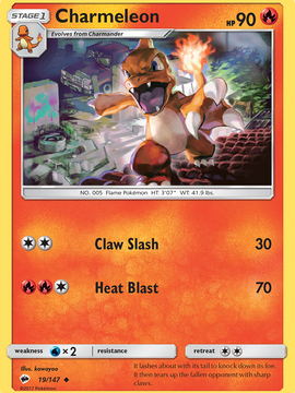 Charmeleon (19/147) [Sun & Moon: Burning Shadows]