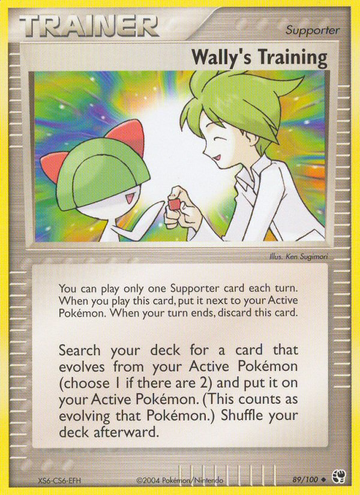 Rare Candy - 88/100 - Uncommon - Pokemon Singles » EX Series » EX